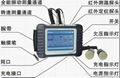 TYPDS-E便攜式狀態檢測與故障分析系統 1