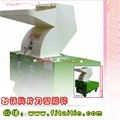 Pieces of plastic crusher 2