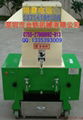 Pieces of plastic crusher 3