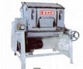 Horizontal mixing machine