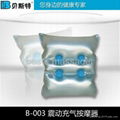 multifunctional inflatable massager 2