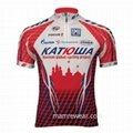 team cycling jersey