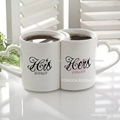 bone china couple mugs