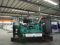 8-3300KVA diesel power generator set 1