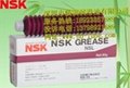 日本NSK潤滑油脂NSL