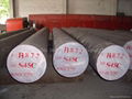 Forged round steel bar AISI 1045 2