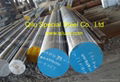 Round steel bar