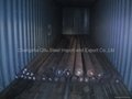 Hot rolled steel bar CK45N 4