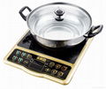 electric induction cooker 5