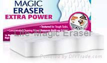 Magic Eraser Extra Power