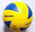 FIVB Official Volleyball.8panels Volleyball Free with ball pump +net  1