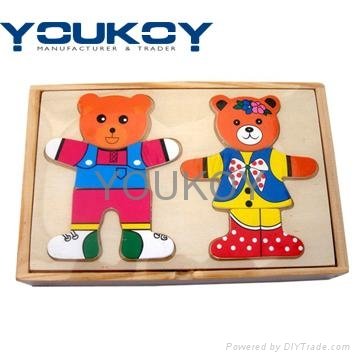 wooden bear dressing puzzle box