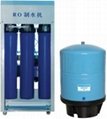 RO型商用水机