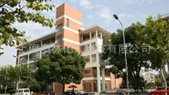 Shanghai Torlin Chemicals Co., Ltd.