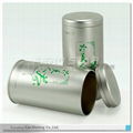 Tea packing cans tin