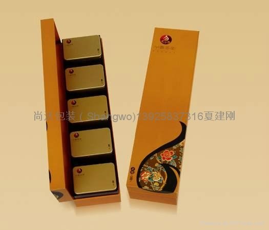 Fujian tea packing box 4