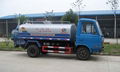 HOWO 8x4 Water Truck 1