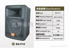 BG-P10 Loud Speaker