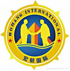 Guangzhou Hohang International CO.,LTD
