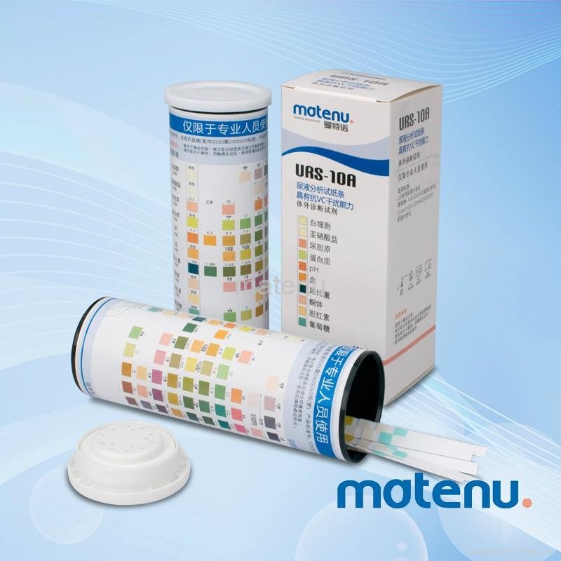 Reagent Strips for Urinalysis 5