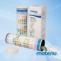 Urine test strip 1