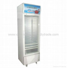 SUPPING THE VERTICAL SHOWCASE FREEZER