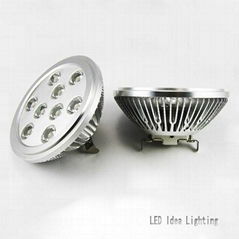 LED AR111 Light