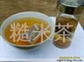 Brown Rice Tea 1