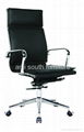 good pu leather chair