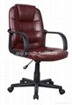 good pu leather chair 2