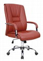 office chair 1