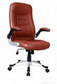 office chair 2