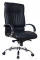 office chair 3