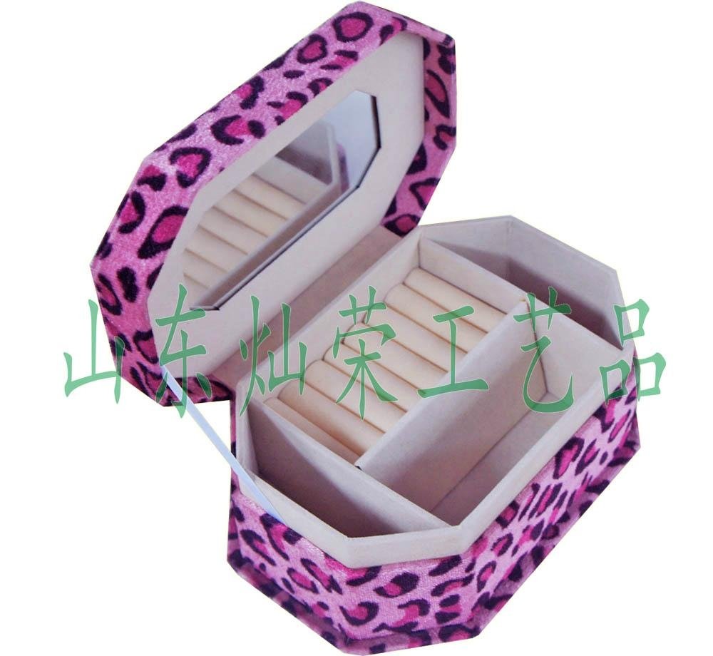 供應燦榮虎紋首飾包裝盒 5