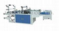 DRW-Series Multifunction Computer Thermal Cutting Bag Making Machine 1