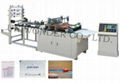 Zipper Bag Making Machine 1