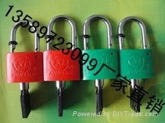 崑崙牌梅花鑰匙塑鋼鎖 2