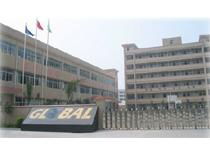 Global Enterprise CO., LTD