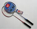 badminton racket 1