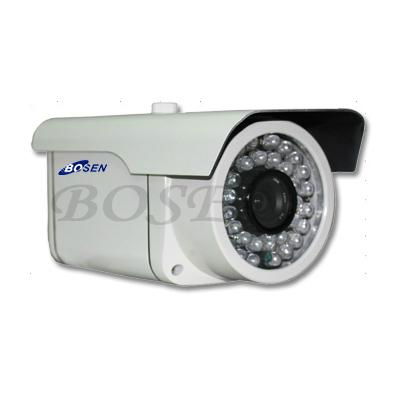 50m IR waterproof camera for outdoor use