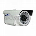 50m IR waterproof camera for outdoor use