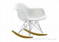 Eames Rocker Chair