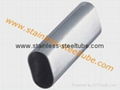 Stainless Steel Pipes/Tubes/Bars 1