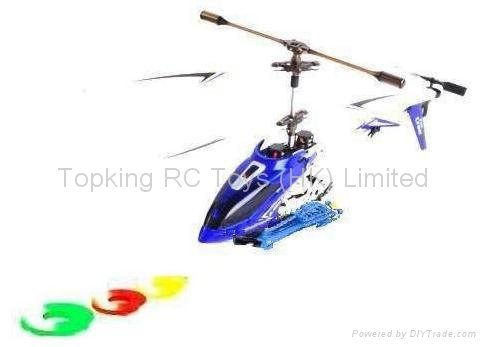 IR Helicopter With Disc Shooting