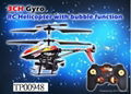 IR Mini Metal Heli With Bubble Blowing 1