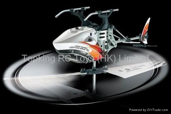 8.5'' IR Mini Metal Helicopter With Upside down flying