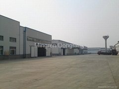 Hubei Mingren Dongfang Industry Co.,Ltd