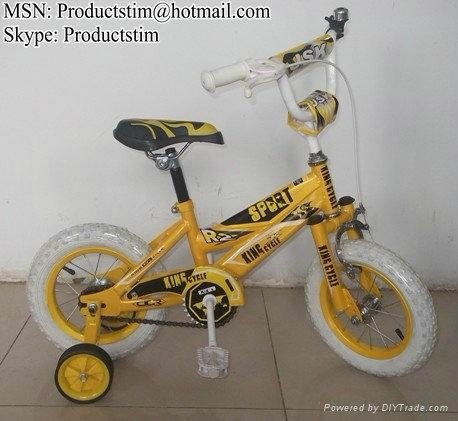 Kids bike 1