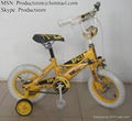 Kids bike