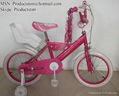 16'' children bicycle